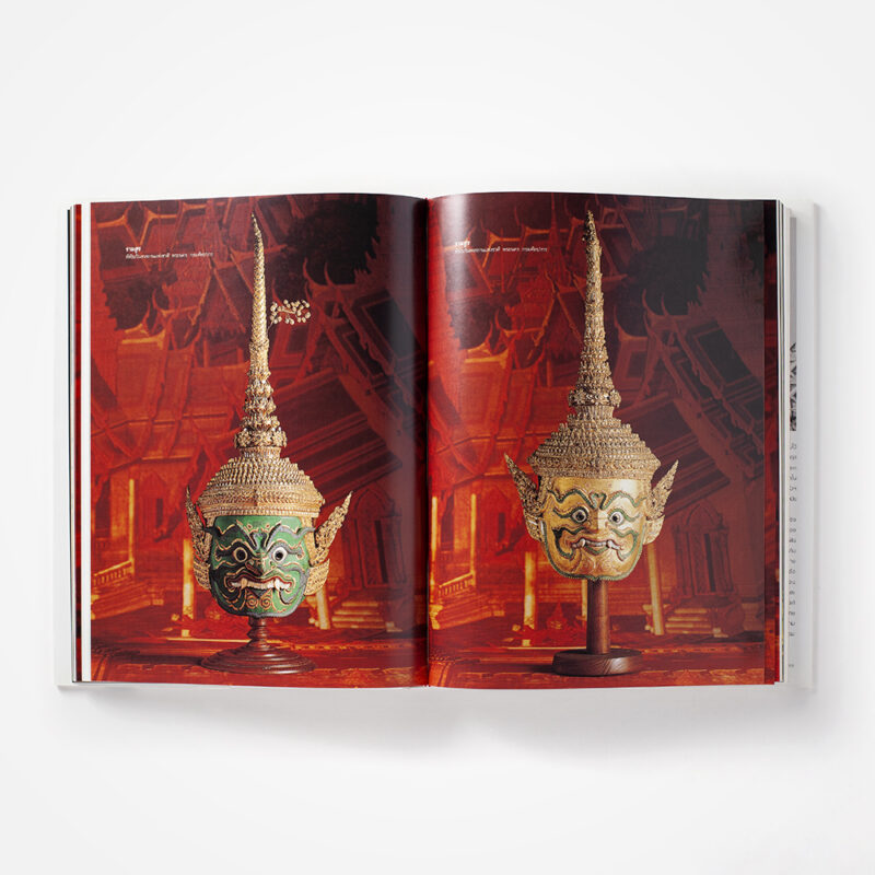 Khon Mask : Thailand Heritage (Hard Cover)