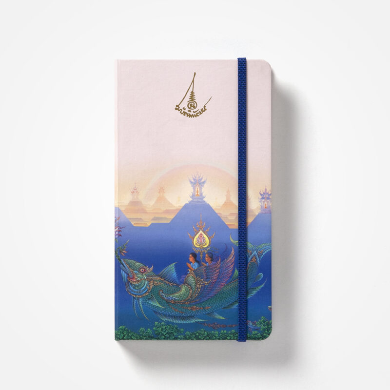 VIP Note Gift “The Deva Fish” – Chalermchai Kositpipat