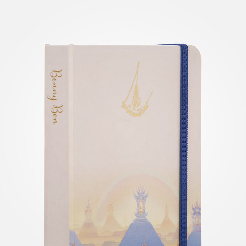 Note pad “The Deva Fish” – Chalermchai Kositpipat