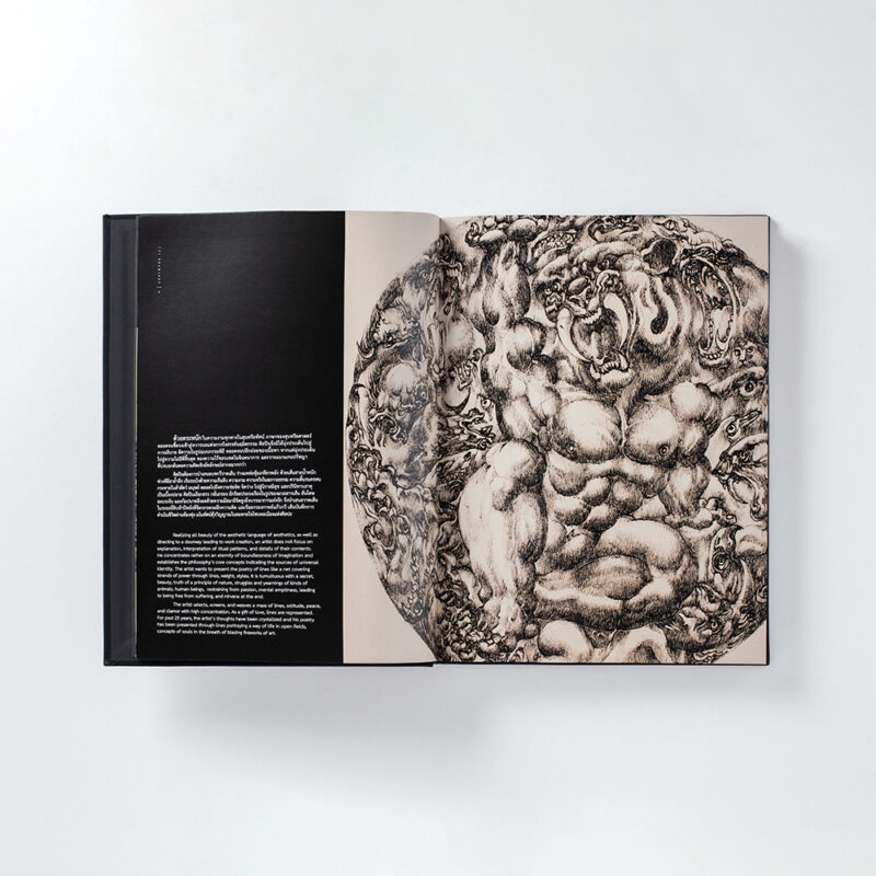 The Drawings Artist: Thawan Duchanee (Hard cover)