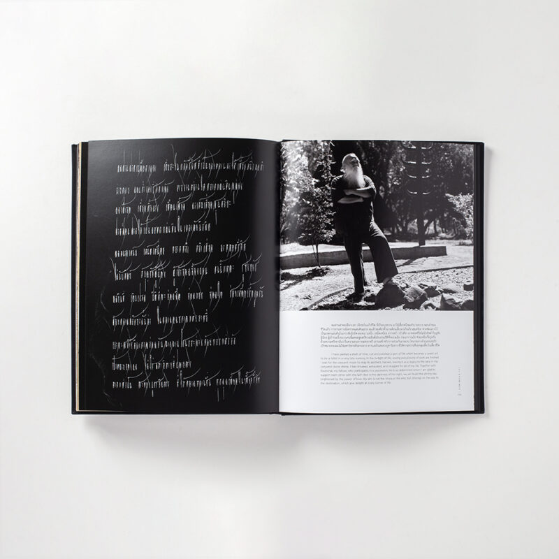 The Drawings Artist: Thawan Duchanee (Hard cover)