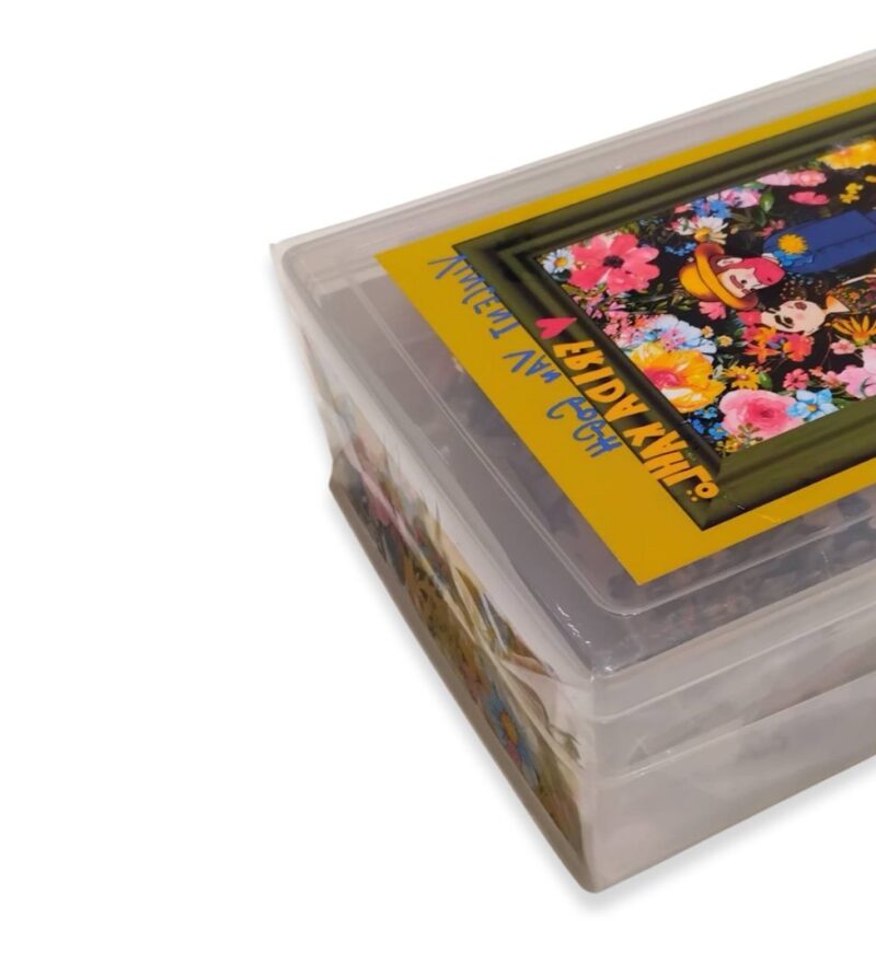 Jigsaw Puzzle