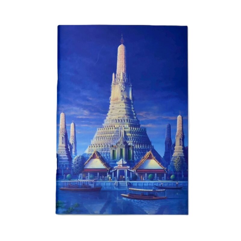 Notebook with Thai art cover