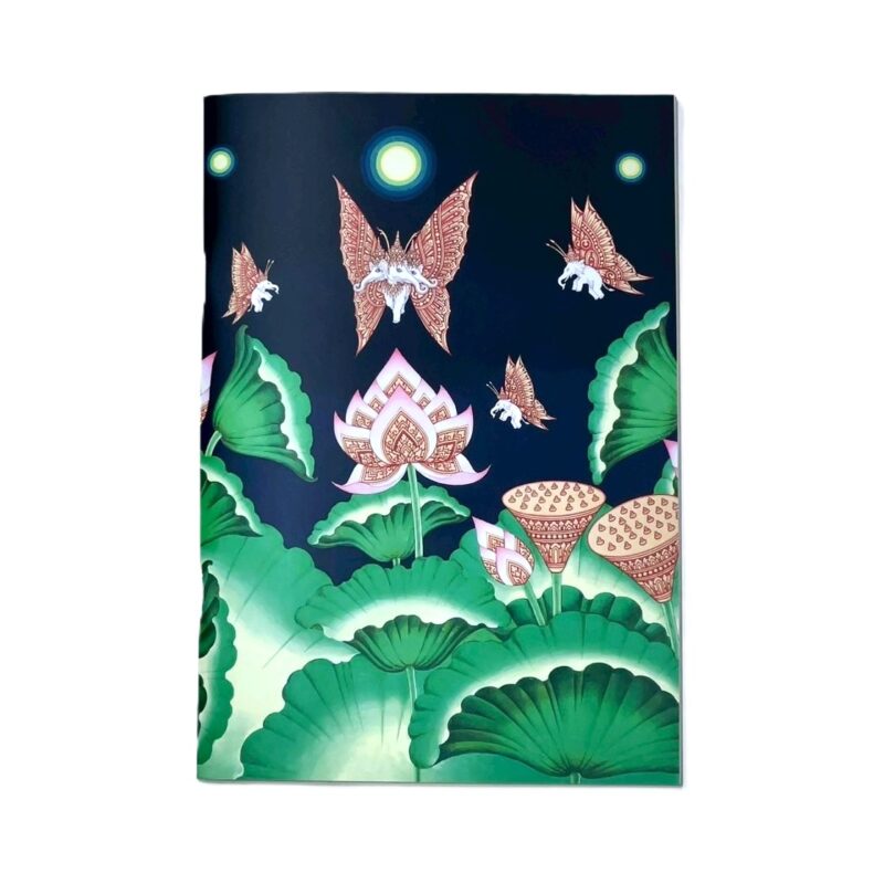 Notebook with Thai art cover
