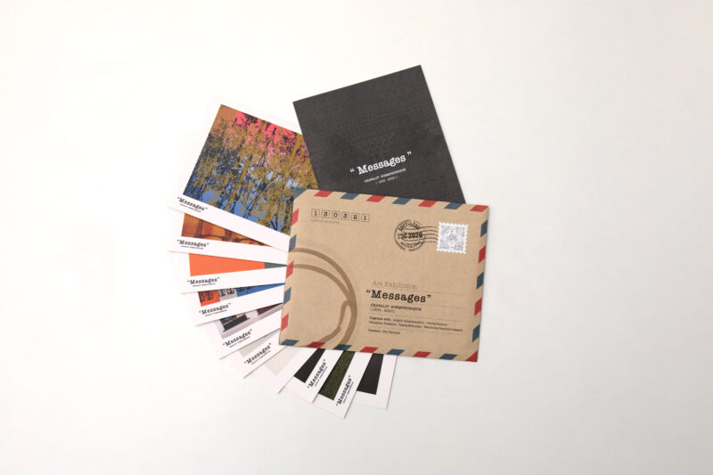 Messages Postcard collection Booklet