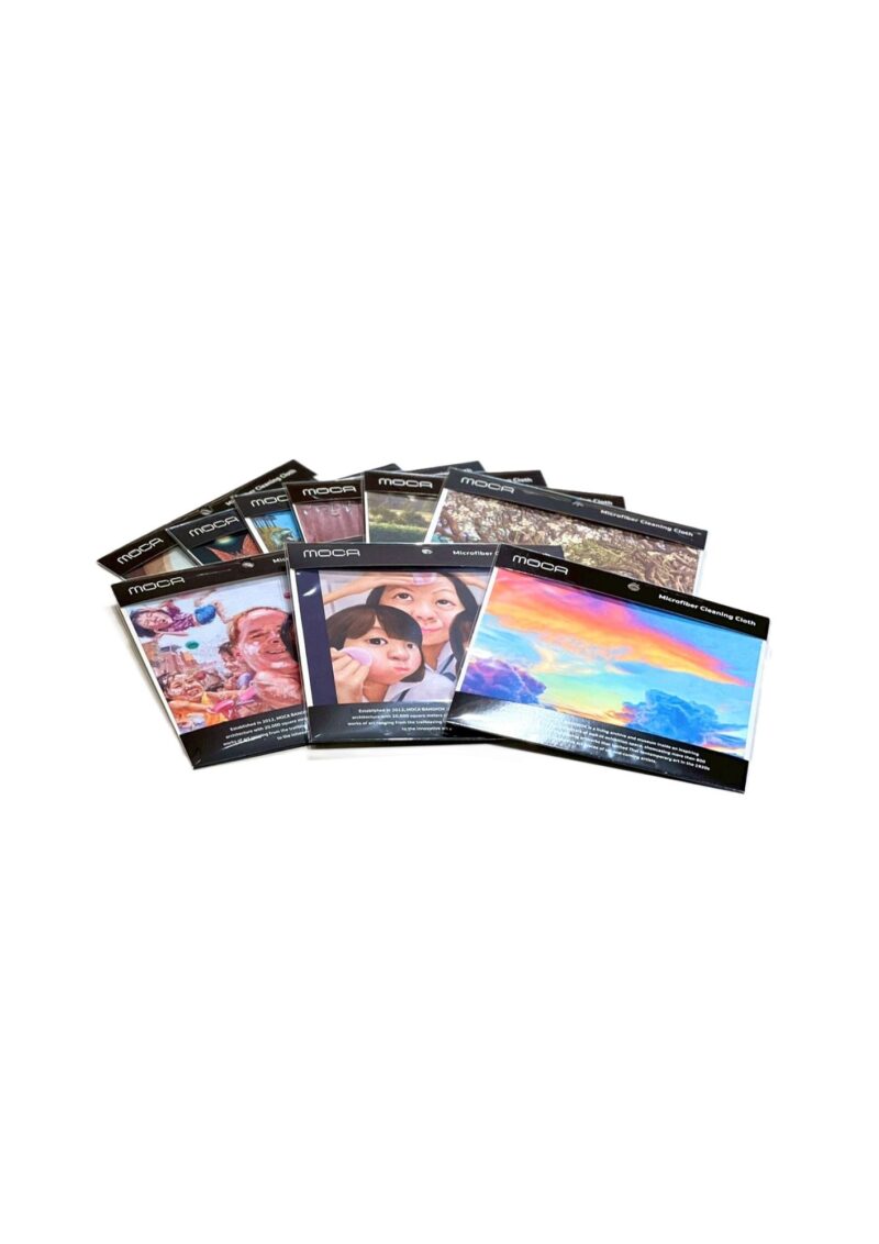Microfiber Cleaning Cloth