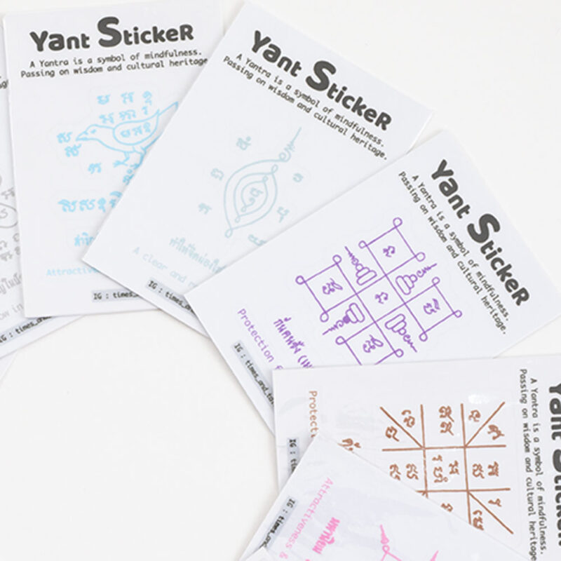Yant Sticker
